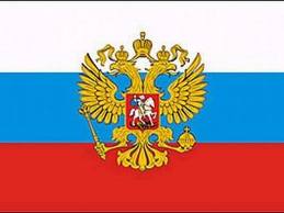 Выставки в России