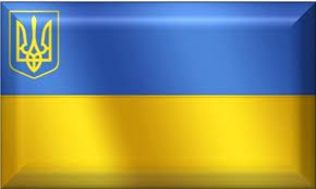 Выставки в Украине